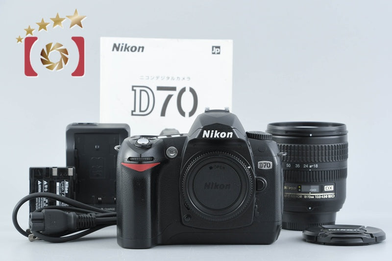 Nikon D70 6.1 MP Digital SLR Camera Body