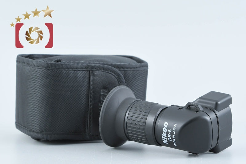 Nikon DR-6 Right Angle Viewfinder [Very Good]