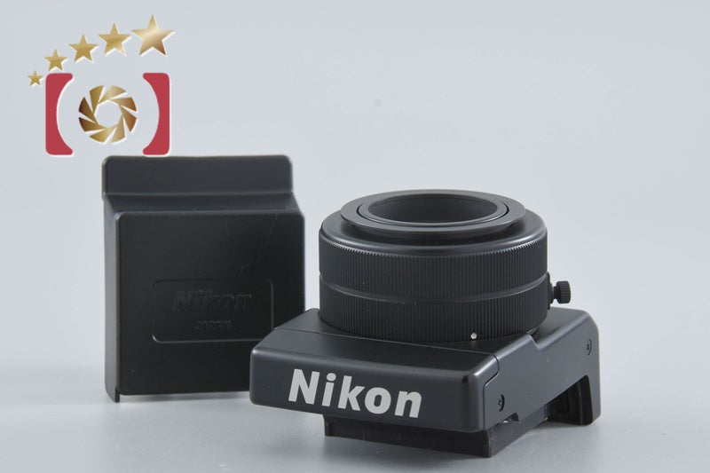 Nikon DW-21 Magnifier Viewfinder for F4 [Excellent]