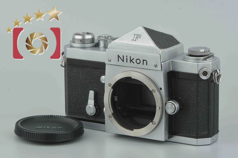 Nikon F Eye Level Silver Early Model 35mm SLR Film Camera Body
