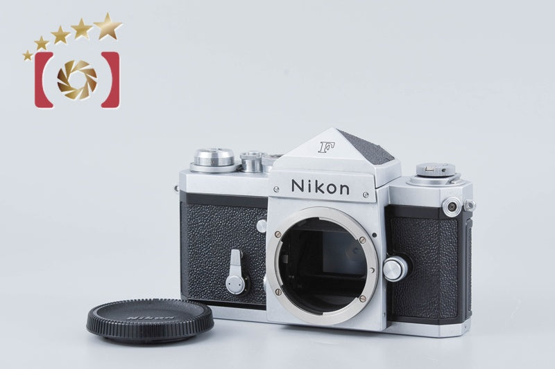 Nikon F Eye Level Silver Early Model 35mm SLR Film Camera Body
