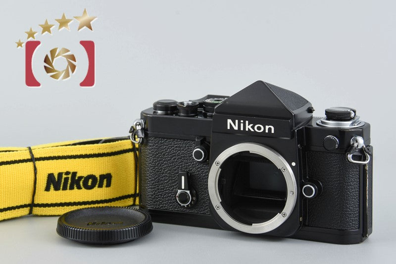 Nikon F2 Eye Level Black 35mm SLR Film Camera Body [Very Good]