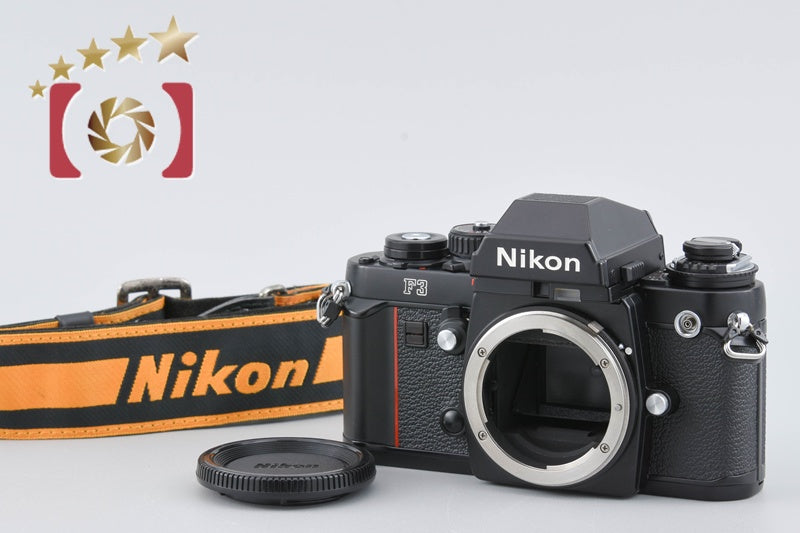 Nikon F3 Eye Level 35mm SLR Film Camera Body [Very Good]