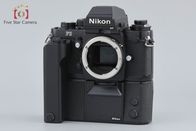 Nikon F3 HP 35mm SLR Film Camera Body w/ MD-4 Motor Drive [Very Good]