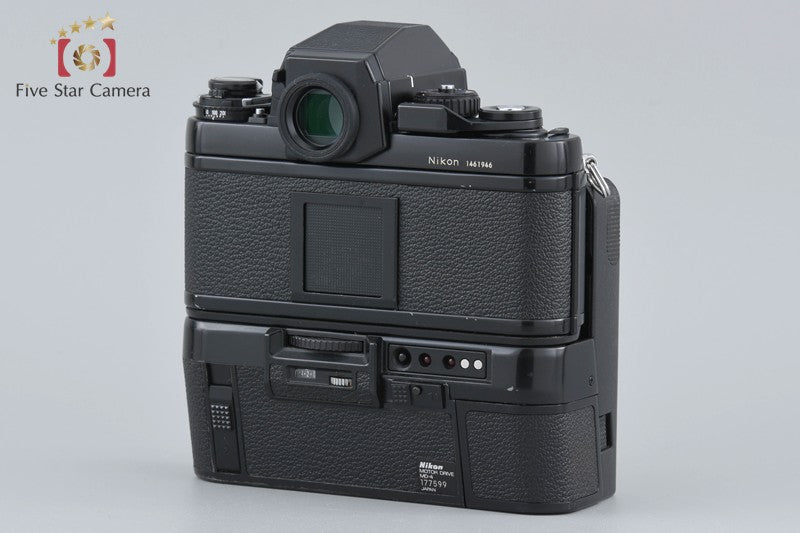 Nikon F3 HP 35mm SLR Film Camera Body w/ MD-4 Motor Drive [Very Good]