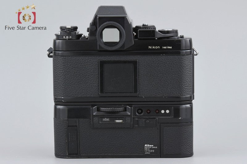 Nikon F3 HP 35mm SLR Film Camera Body w/ MD-4 Motor Drive [Very Good]