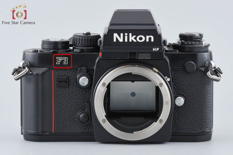 Nikon F3 HP 35mm SLR Film Camera Body w/ MF-14 Date Back [Very Good]