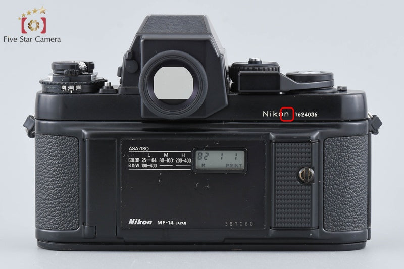 Nikon F3 HP 35mm SLR Film Camera Body w/ MF-14 Date Back [Very Good]