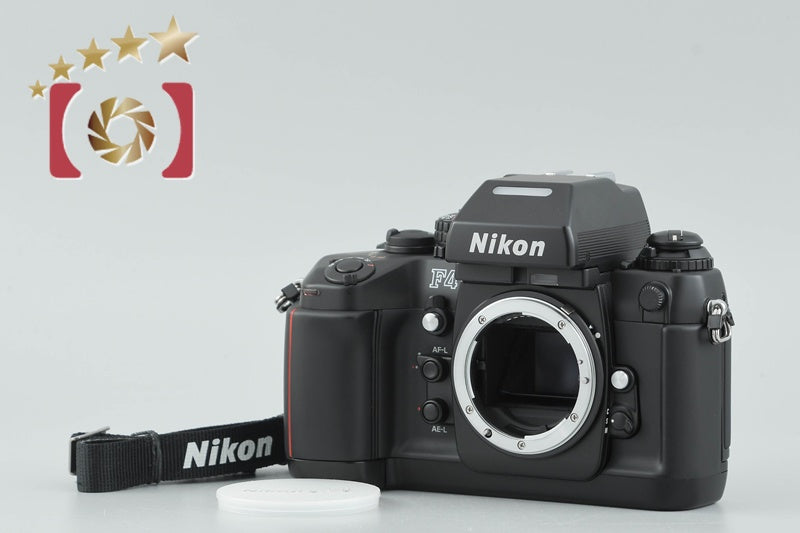 Nikon F4 35mm SLR Film Camera Body