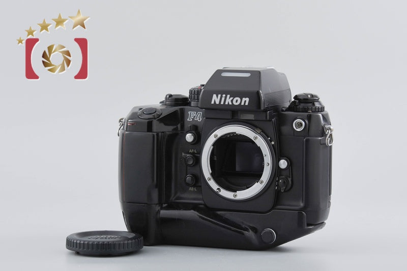 Nikon F4S 35mm SLR Film Camera Body