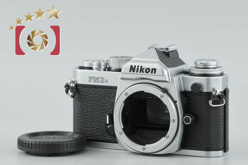 Nikon FM3A Silver 35mm SLR Film Camera Body [Near Mint]