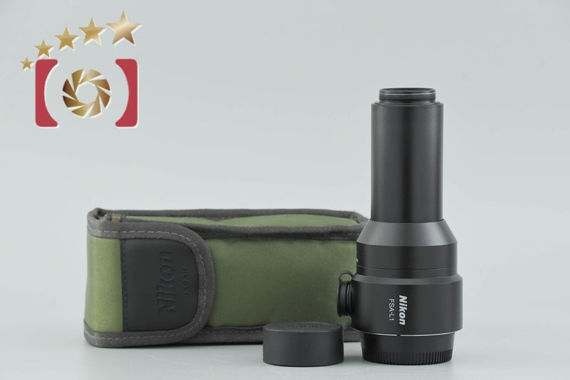 Nikon FSA-L1 Fieldscope Camera Attachment [Near Mint]
