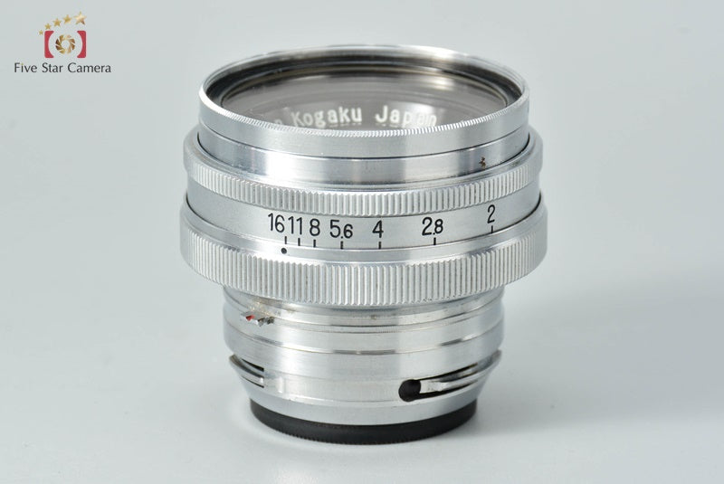 Nikon NIKKOR-H.C 50mm f/2 Silver S Mount