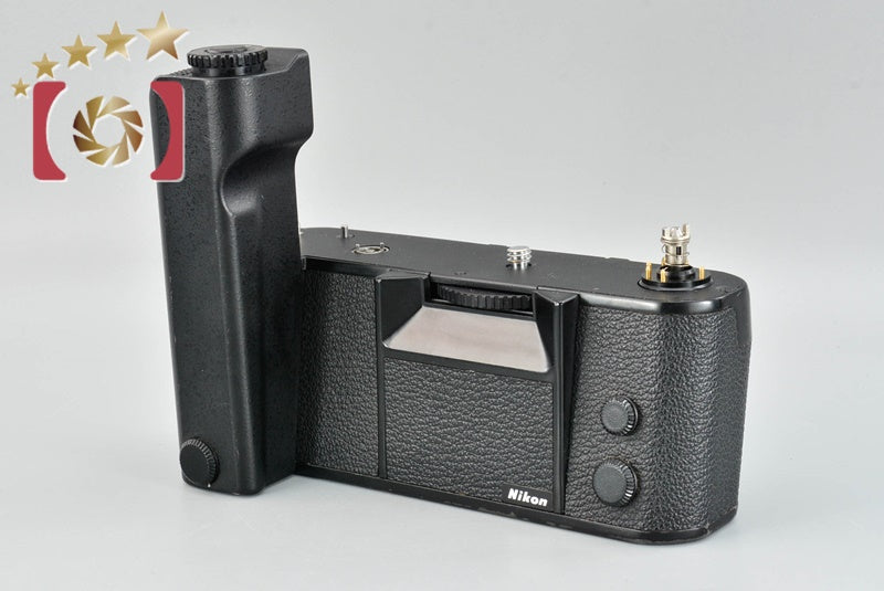 Nikon MD-4 Motor Drive