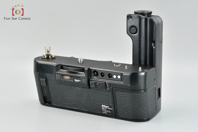 Nikon MD-4 Motor Drive