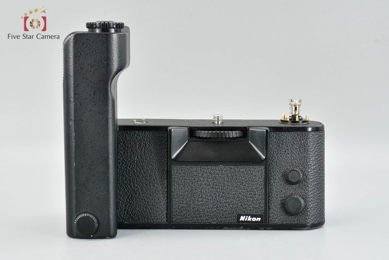 Nikon MD-4 Motor Drive