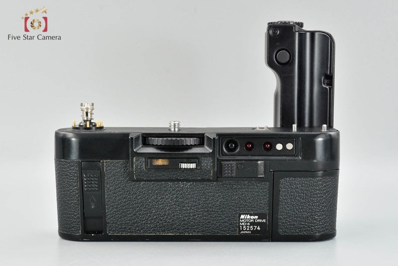 Nikon MD-4 Motor Drive