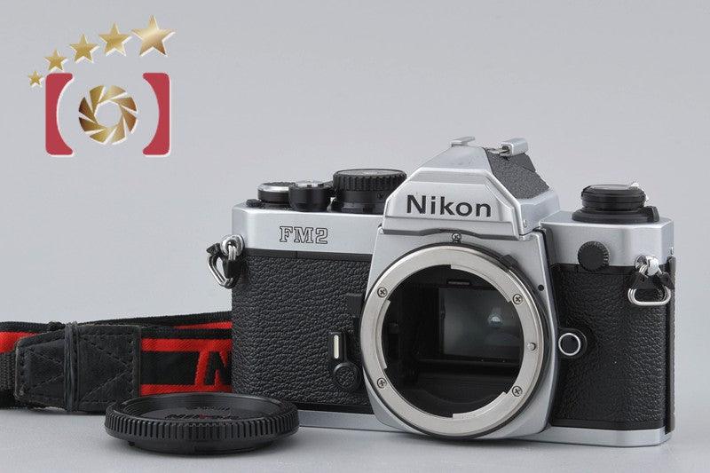 Nikon New FM2 FM2N Silver Later Model 35mm SLR Film Camera Body [Very Good]
