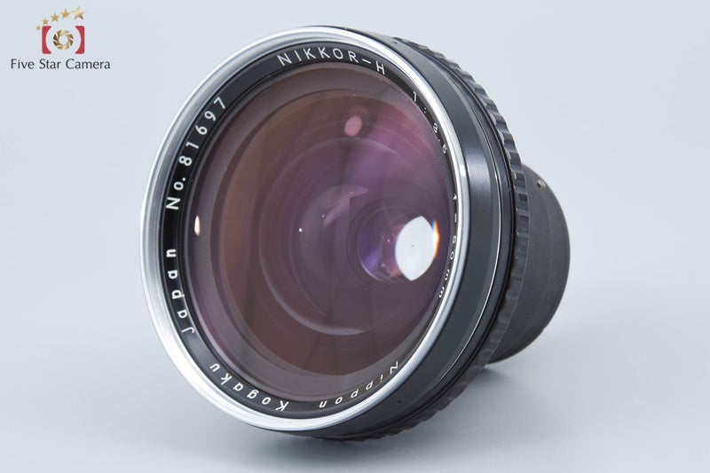 Nikon NIKKOR-H 50mm f/3.5 for Zenza Bronica S2 S2A EC EC-TL