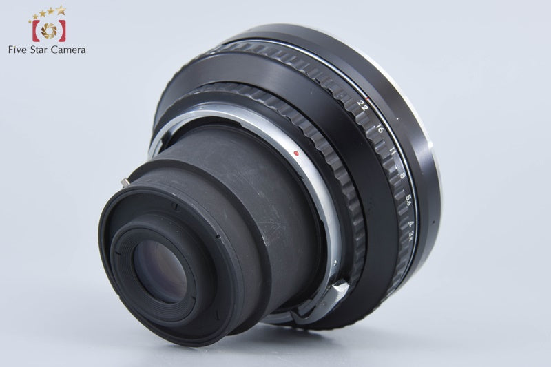 Nikon NIKKOR-H 50mm f/3.5 for Zenza Bronica S2 S2A EC EC-TL