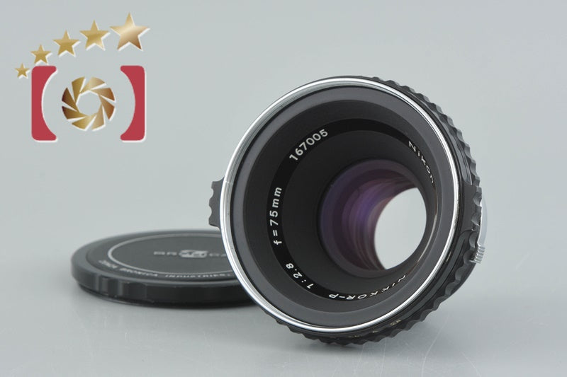 Excellent!! Nikon NIKKOR-P 75mm f/2.8 for Zenza Bronica EC S2 S2A