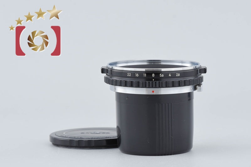 Nikon NIKKOR-P 75mm f/2.8 for Zenza Bronica EC S2 S2A [Very Good]
