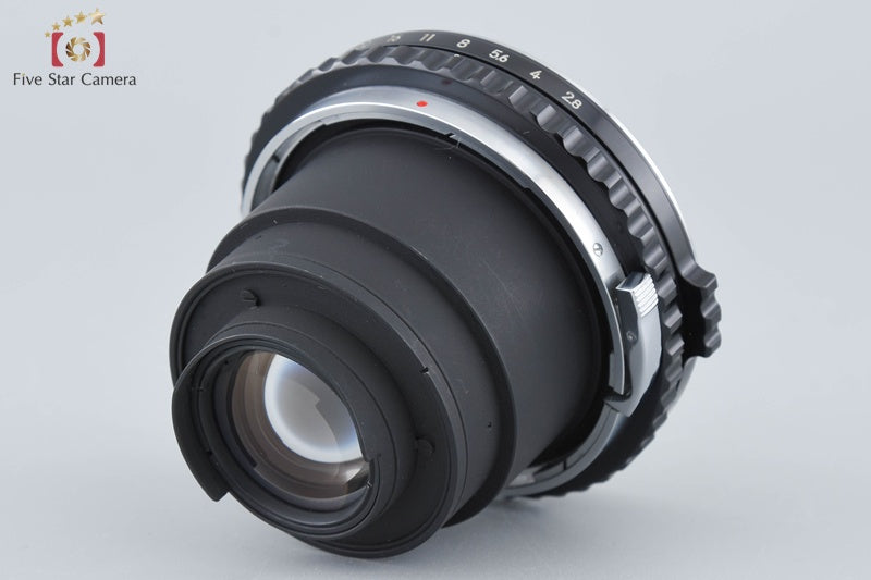 Nikon NIKKOR-P 75mm f/2.8 for Zenza Bronica EC S2 S2A [Very Good]