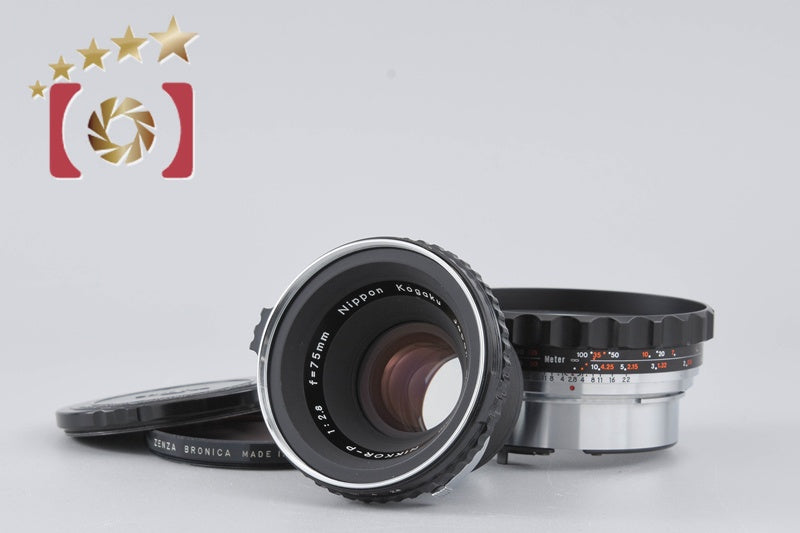 Nikon NIKKOR-P 75mm f/2.8 for Zenza Bronica EC S2 S2A [Near Mint]