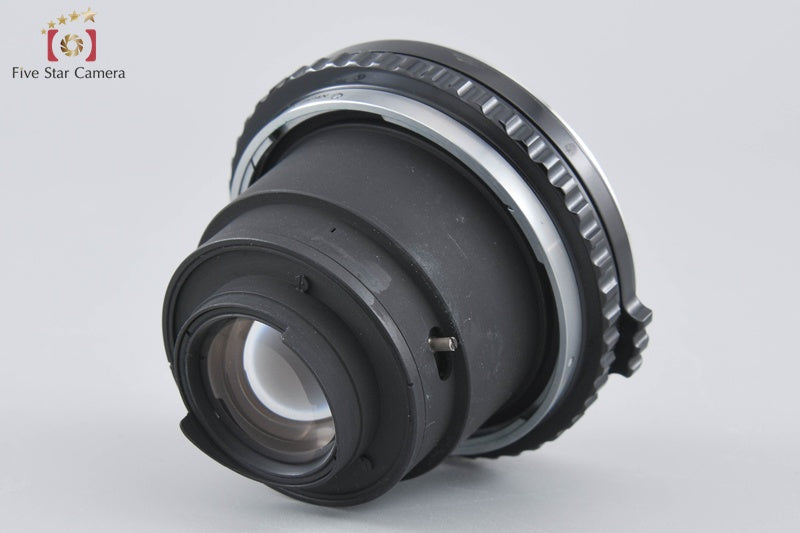 Nikon NIKKOR-P 75mm f/2.8 for Zenza Bronica EC S2 S2A [Near Mint]