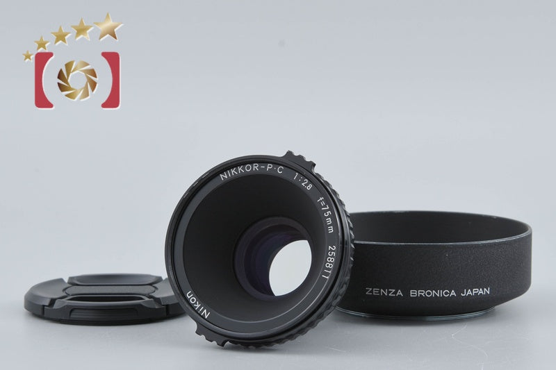 Nikon NIKKOR-P.C 75mm f/2.8 for Zenza Bronica EC S2 S2A [Very Good]