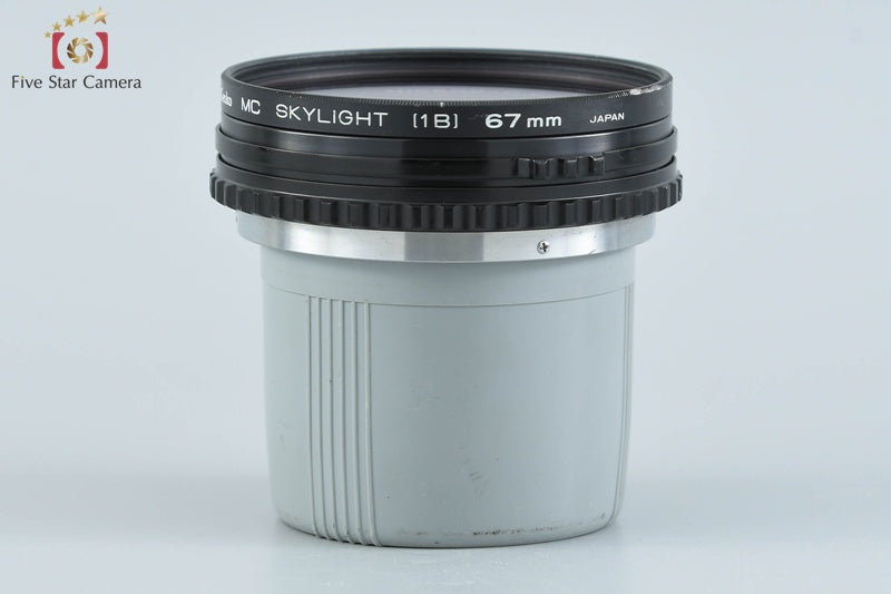 Nikon NIKKOR-P.C 75mm f/2.8 for Zenza Bronica EC S2 S2A [Excellent]