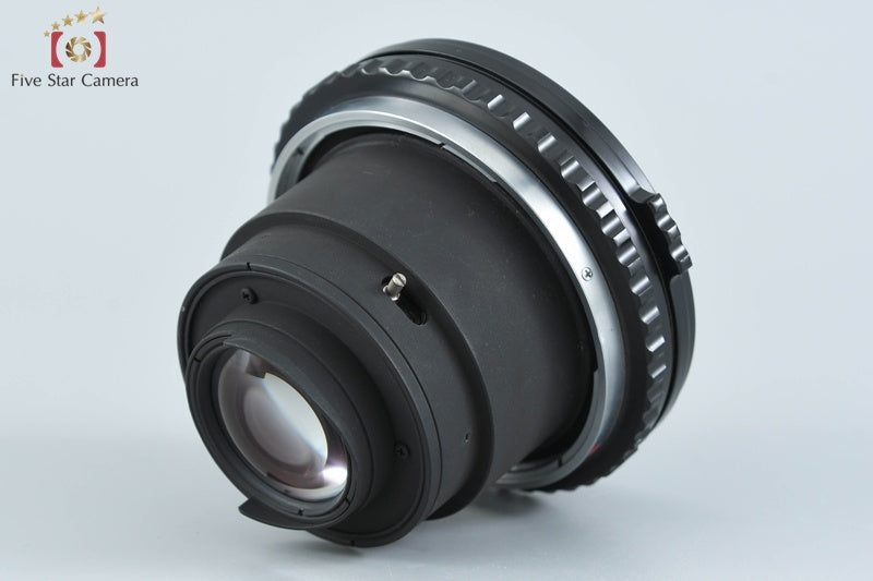 Nikon NIKKOR-P.C 75mm f/2.8 for Zenza Bronica EC S2 S2A [Excellent]