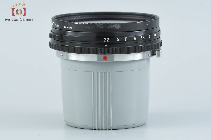 Nikon NIKKOR-P.C 75mm f/2.8 for Zenza Bronica EC S2 S2A [Excellent]