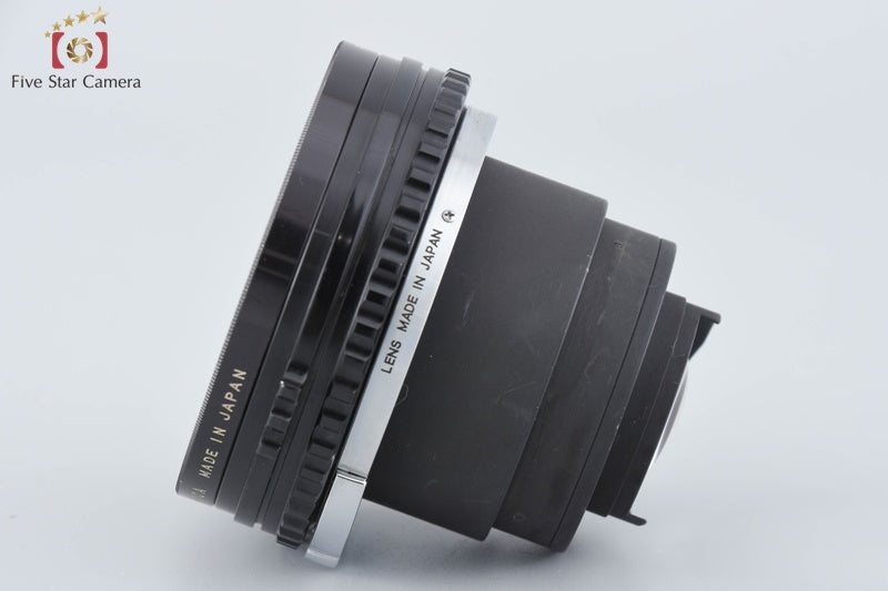 Nikon NIKKOR-P.C 75mm f/2.8 for Zenza Bronica EC S2 S2A [Very Good]