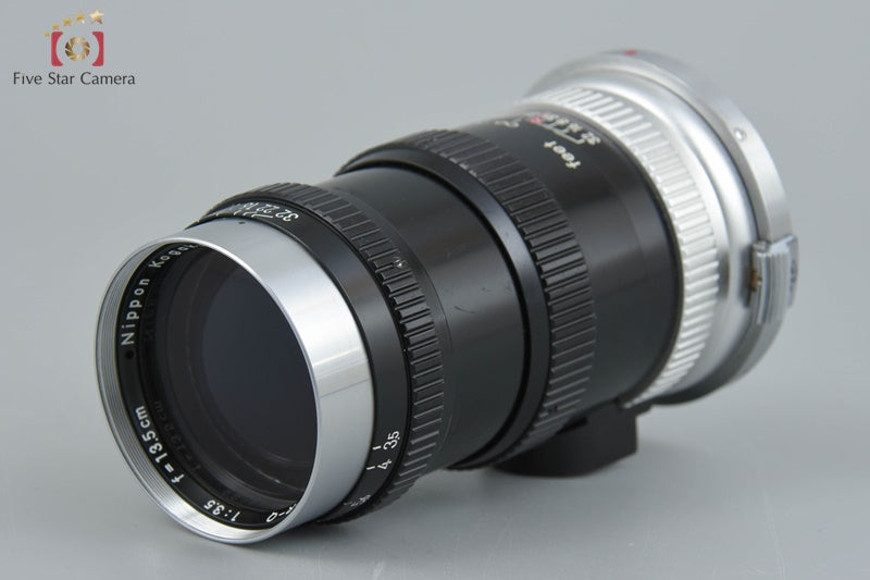 Very Good!! Nikon NIKKOR-Q 135mm f/3.5