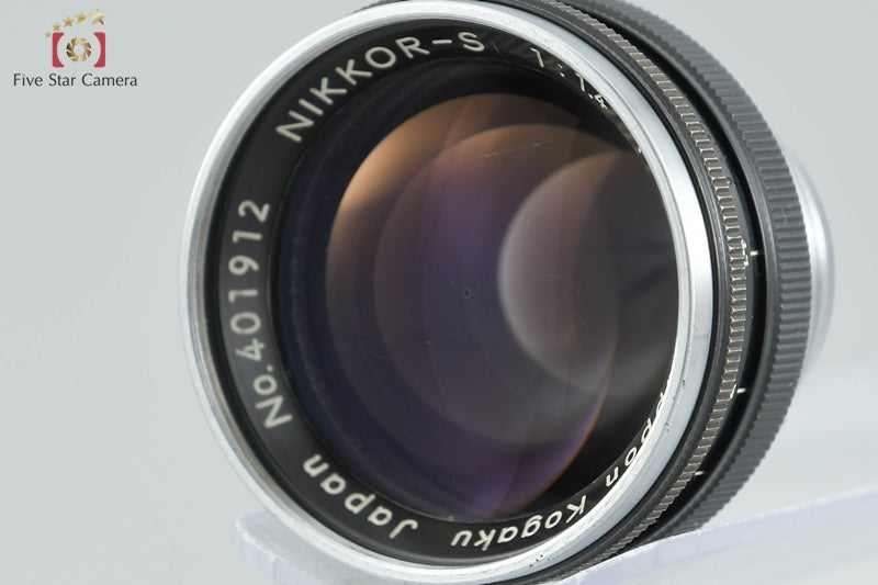 Nikon NIKKOR-S 50mm f/1.4 Black Nikon S Mount