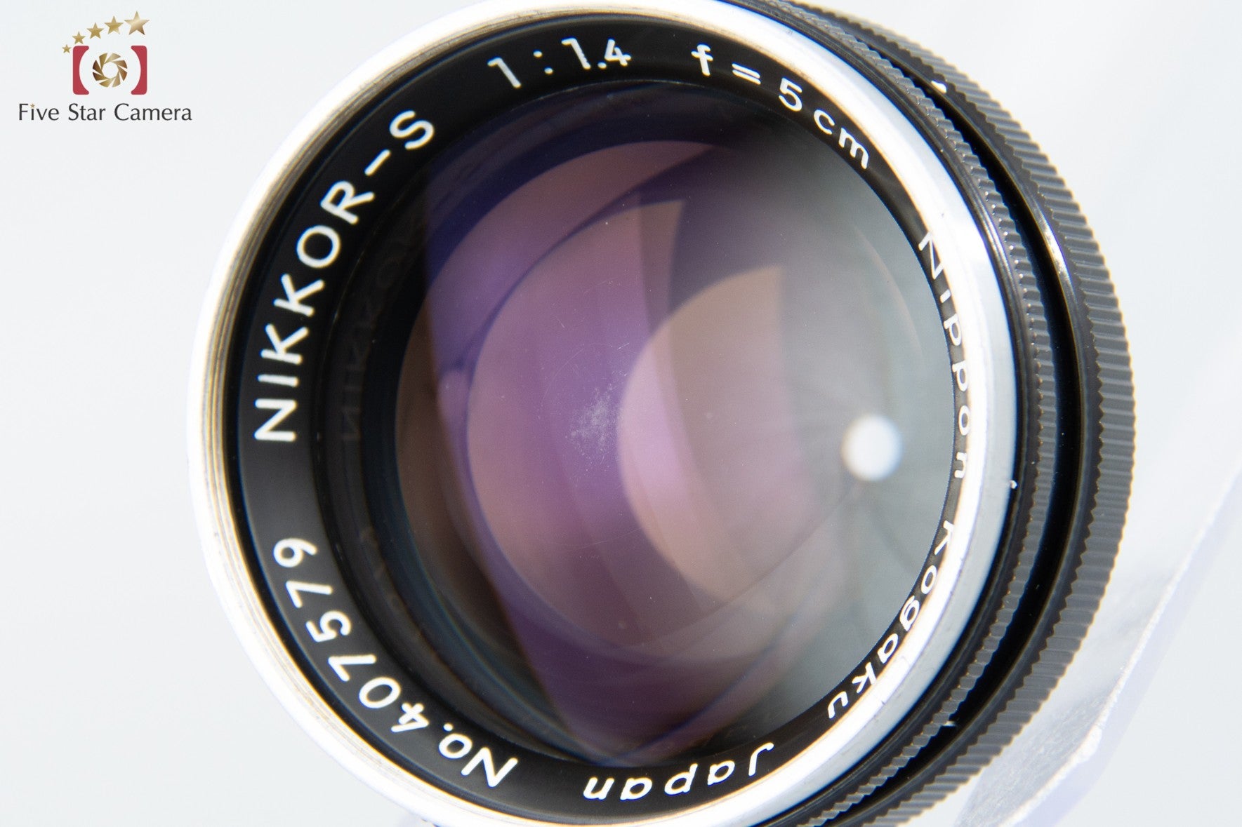 Nikon NIKKOR-S 50mm f/1.4 Nikon S Mount