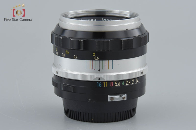 Nikon NIKKOR-S Auto 50mm f/1.4 Non Ai Lens [Very Good]