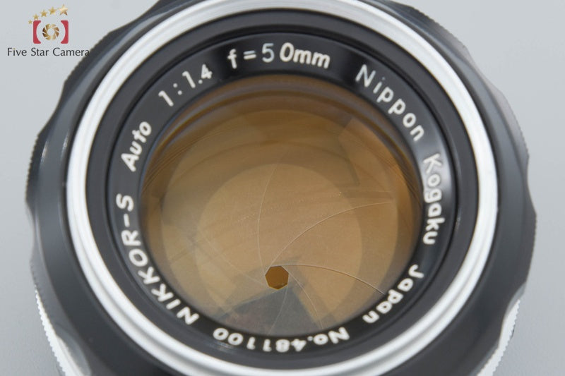 Nikon NIKKOR-S Auto 50mm f/1.4 Non Ai Lens