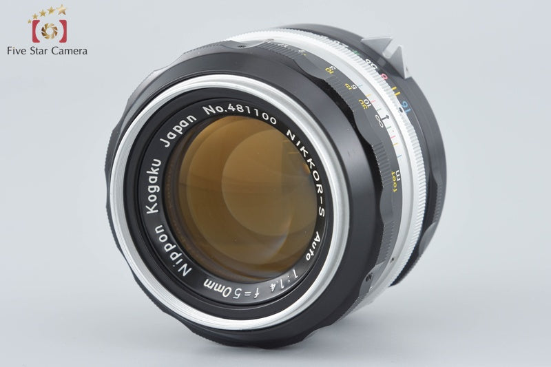 Nikon NIKKOR-S Auto 50mm f/1.4 Non Ai Lens