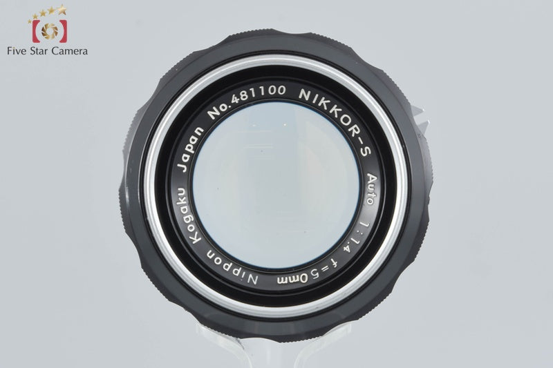 Nikon NIKKOR-S Auto 50mm f/1.4 Non Ai Lens
