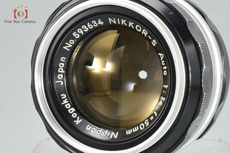 Nikon NIKKOR-S Auto 50mm f/1.4 Non Ai Lens