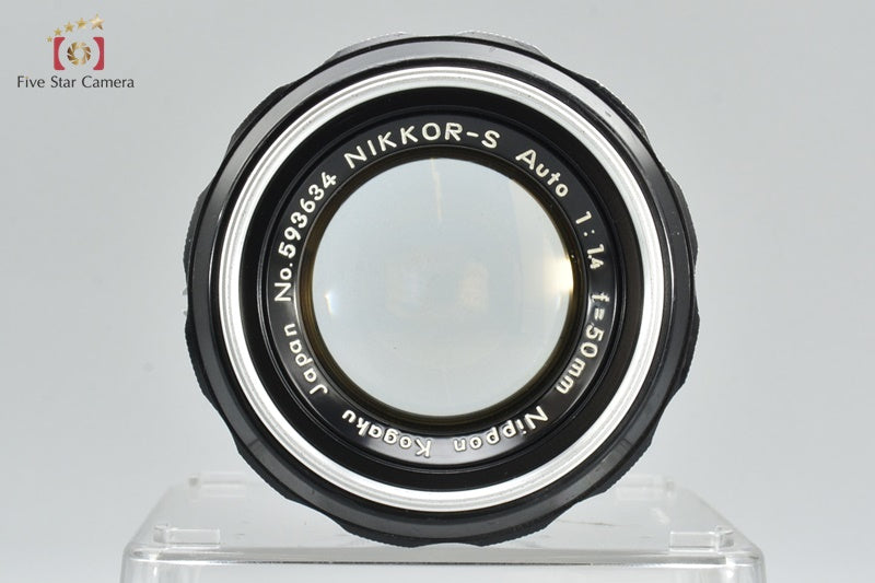 Nikon NIKKOR-S Auto 50mm f/1.4 Non Ai Lens