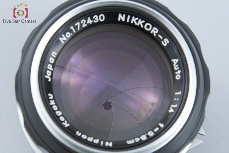 Nikon NIKKOR-S Auto 58mm f/1.4 Non Ai Lens