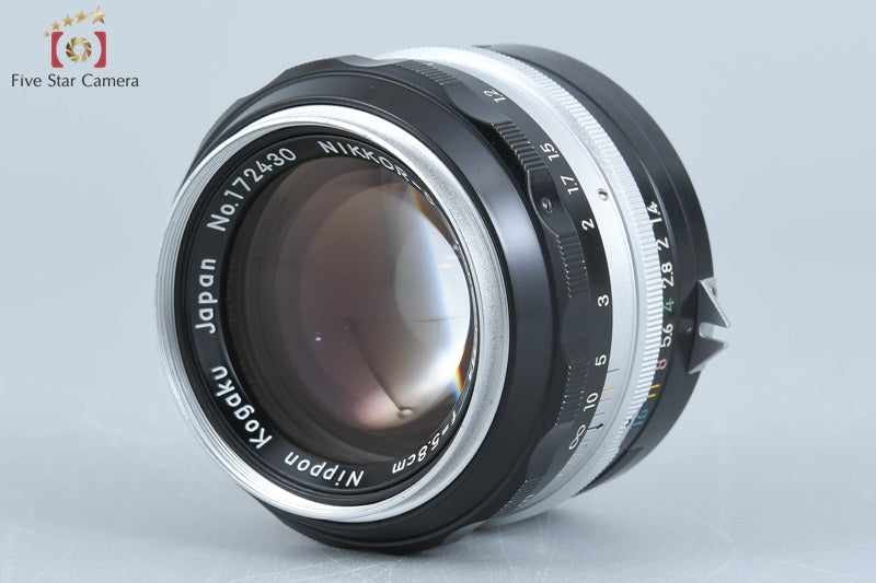 Nikon NIKKOR-S Auto 58mm f/1.4 Non Ai Lens