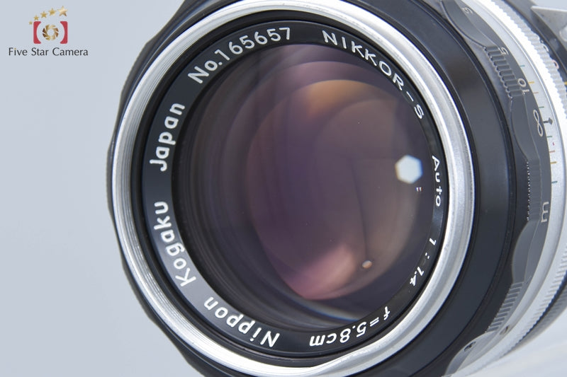 Nikon NIKKOR-S Auto 58mm f/1.4 Non Ai Lens