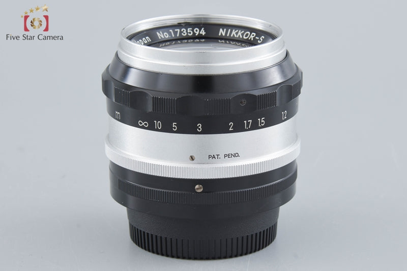 Nikon NIKKOR-S Auto 58mm f/1.4 Non Ai Lens