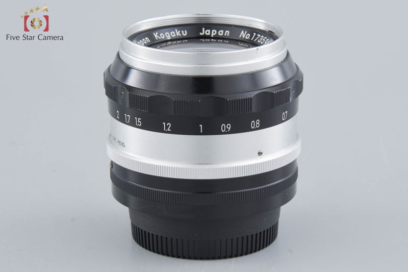 Nikon NIKKOR-S Auto 58mm f/1.4 Non Ai Lens