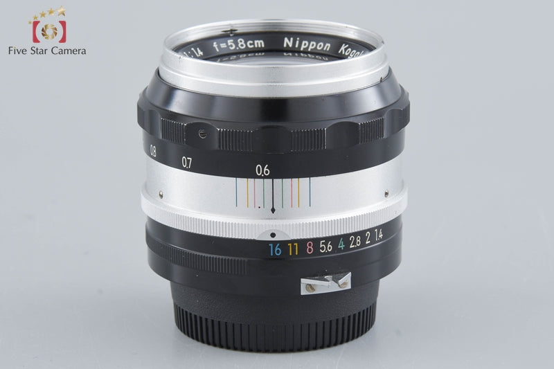 Nikon NIKKOR-S Auto 58mm f/1.4 Non Ai Lens