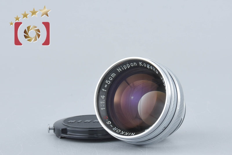 Nikon NIKKOR-S.C 50mm f/1.4 for Nikon S Mount